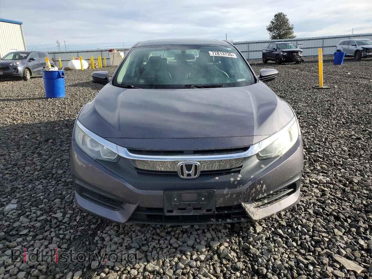 2017 HONDA CIVIC - VIN: 2HGFC2F71HH574746 - Фото 5