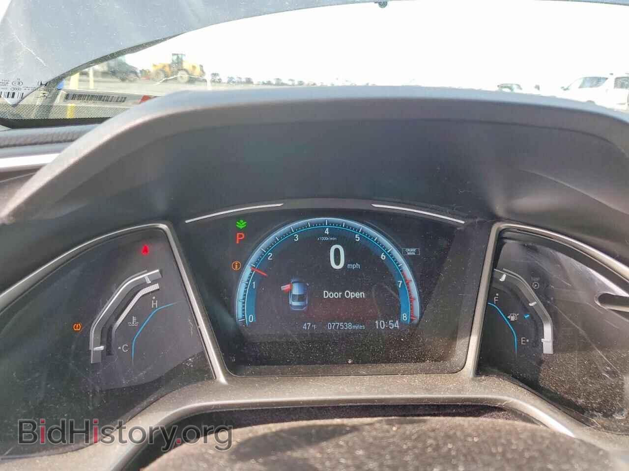 2017 HONDA CIVIC - VIN: 2HGFC2F71HH574746 - Фото 9