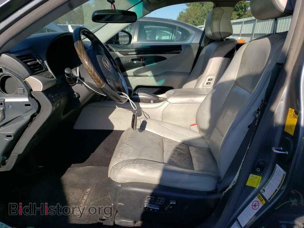 2014 LEXUS LS460 - VIN: JTHCL5EF9E5021842 - Photo 7