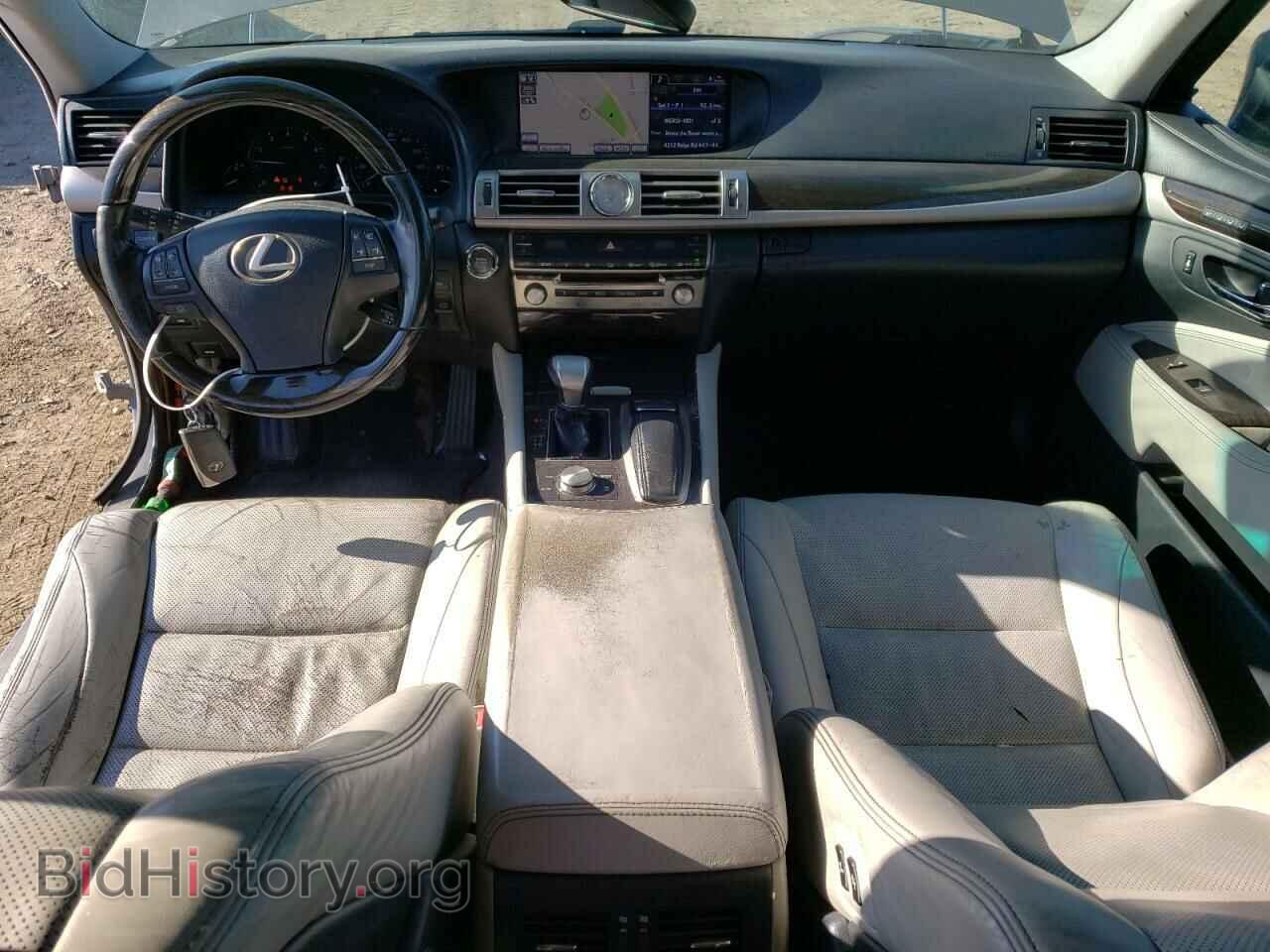 2014 LEXUS LS460 - VIN: JTHCL5EF9E5021842 - Photo 8