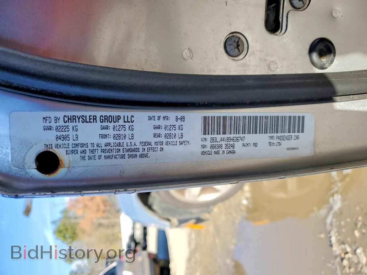 2009 DODGE CHALLENGER - VIN: 2B3LJ44V89H636747 - Фото 12