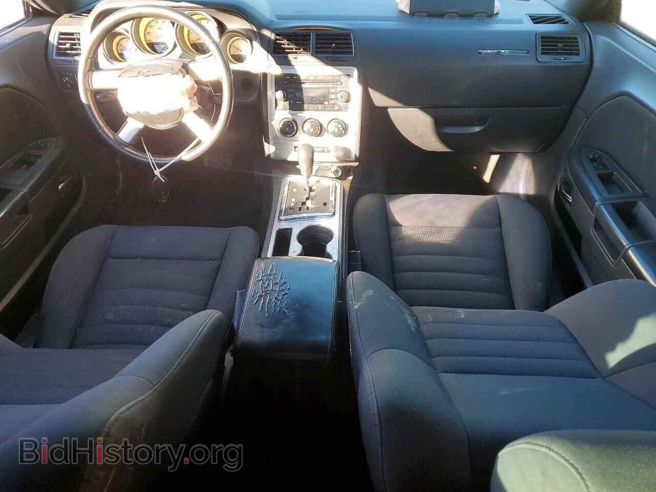 2009 DODGE CHALLENGER - VIN: 2B3LJ44V89H636747 - Фото 8