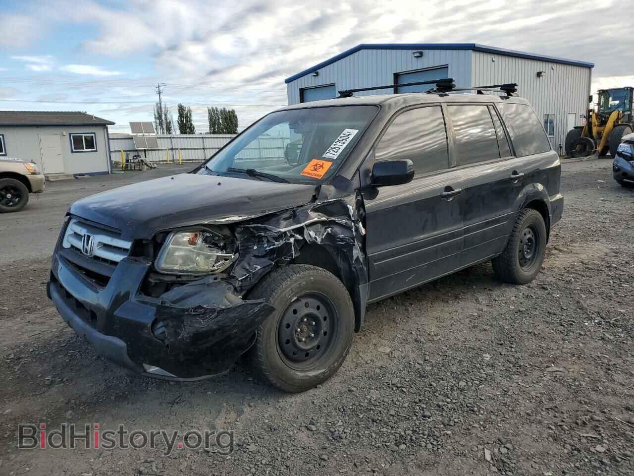 Фотография 2HKYF18556H553259 - HONDA PILOT 2006