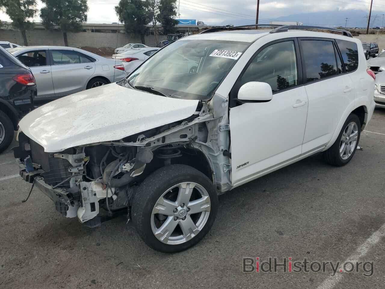 Photo JTMZD32V375068036 - TOYOTA RAV4 2007