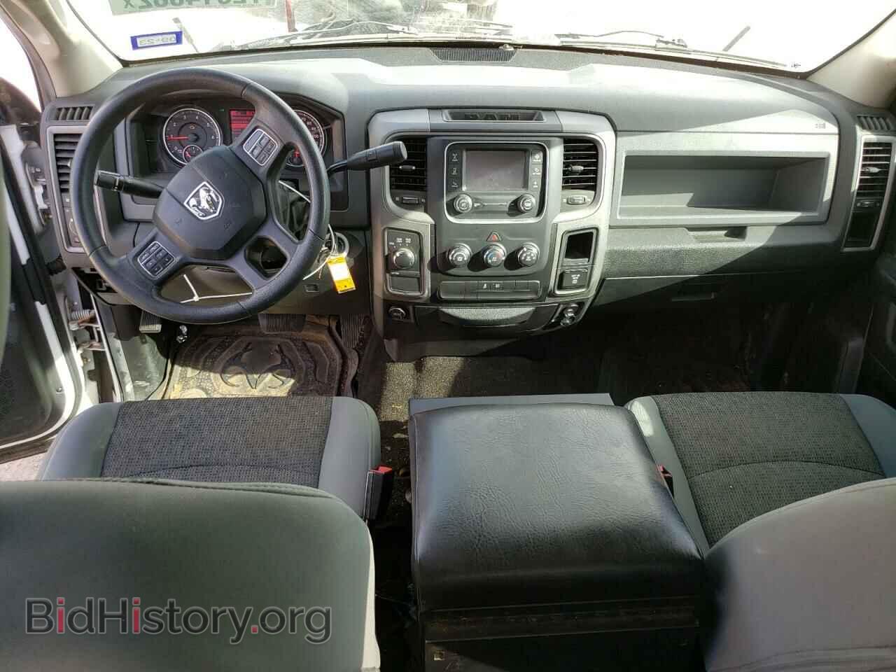 2014 RAM 1500 - VIN: 1C6RR7XT2ES418553 - Фото 8