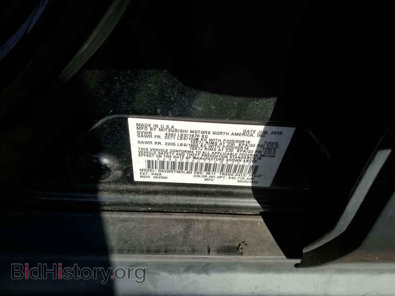 2015 MITSUBISHI OUTLANDER - VIN: 4A4AP3AU7FE042530 - Фото 13