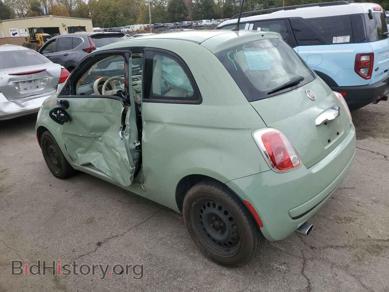 2015 FIAT 500 - VIN: 3C3CFFAR6FT541677 - Фото 2