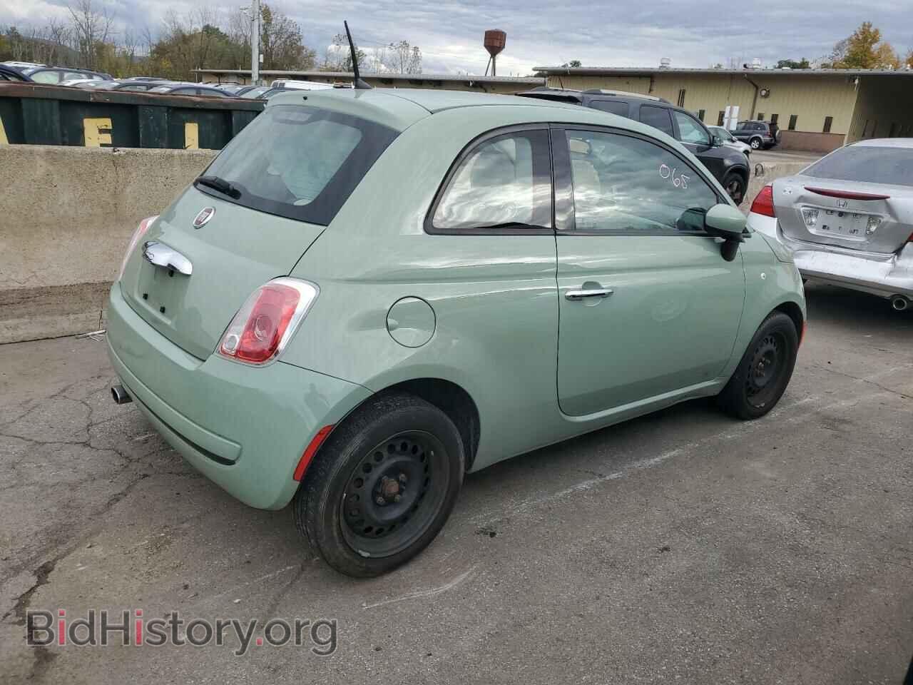 2015 FIAT 500 - VIN: 3C3CFFAR6FT541677 - Фото 3