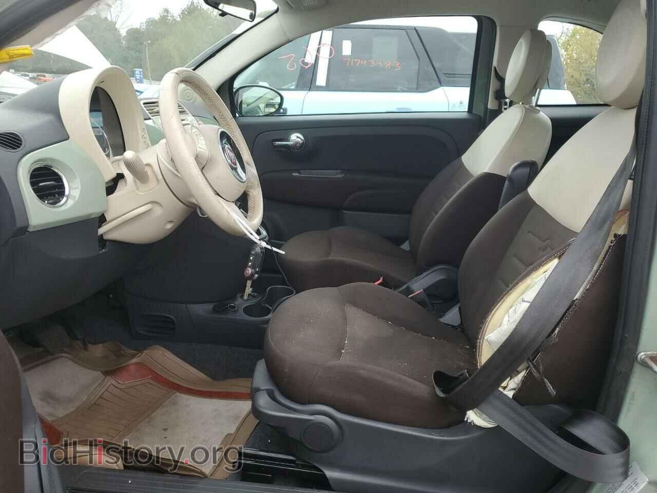 2015 FIAT 500 - VIN: 3C3CFFAR6FT541677 - Фото 7
