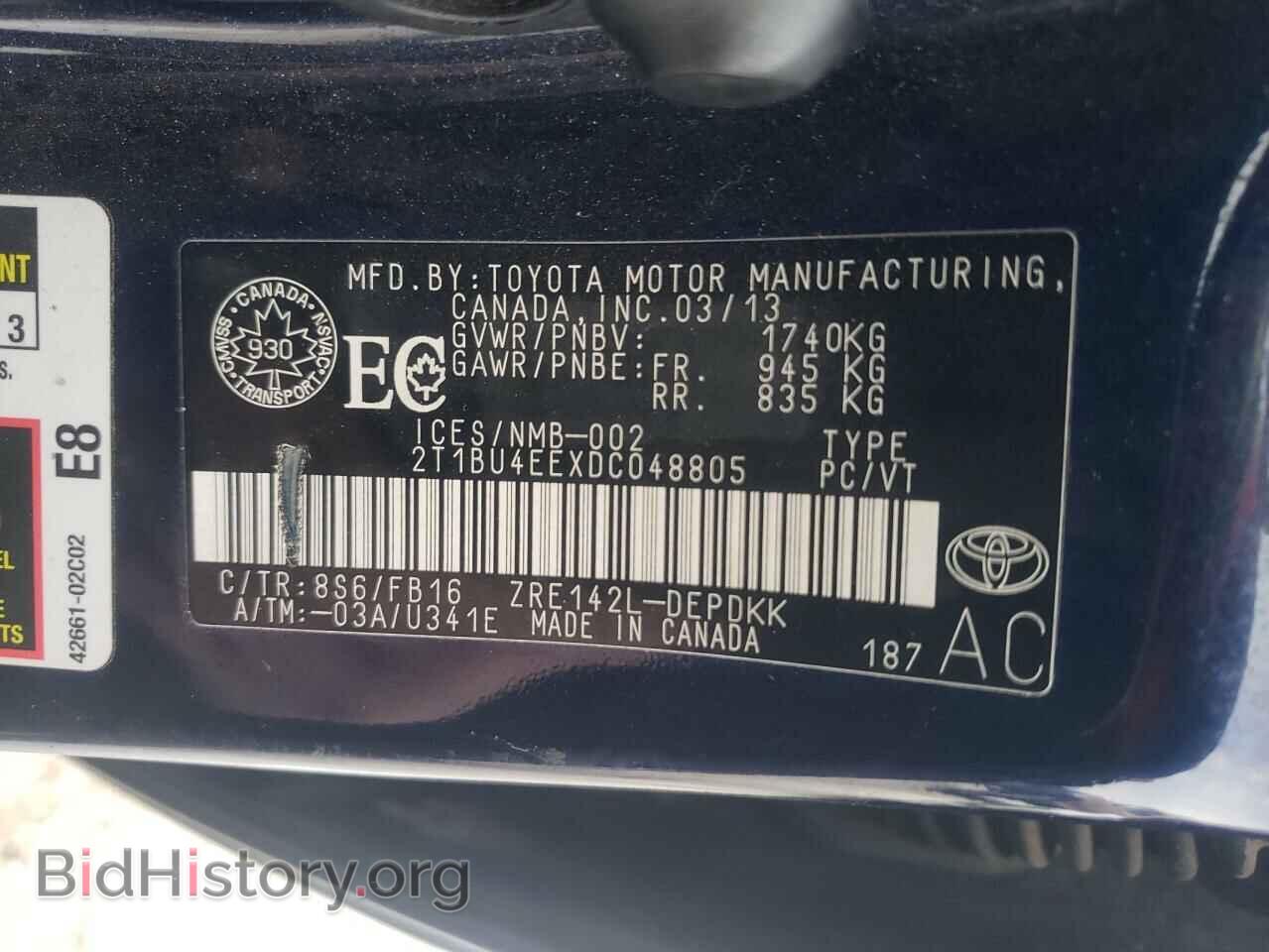 2013 TOYOTA COROLLA - VIN: 2T1BU4EEXDC048805 - Фото 12