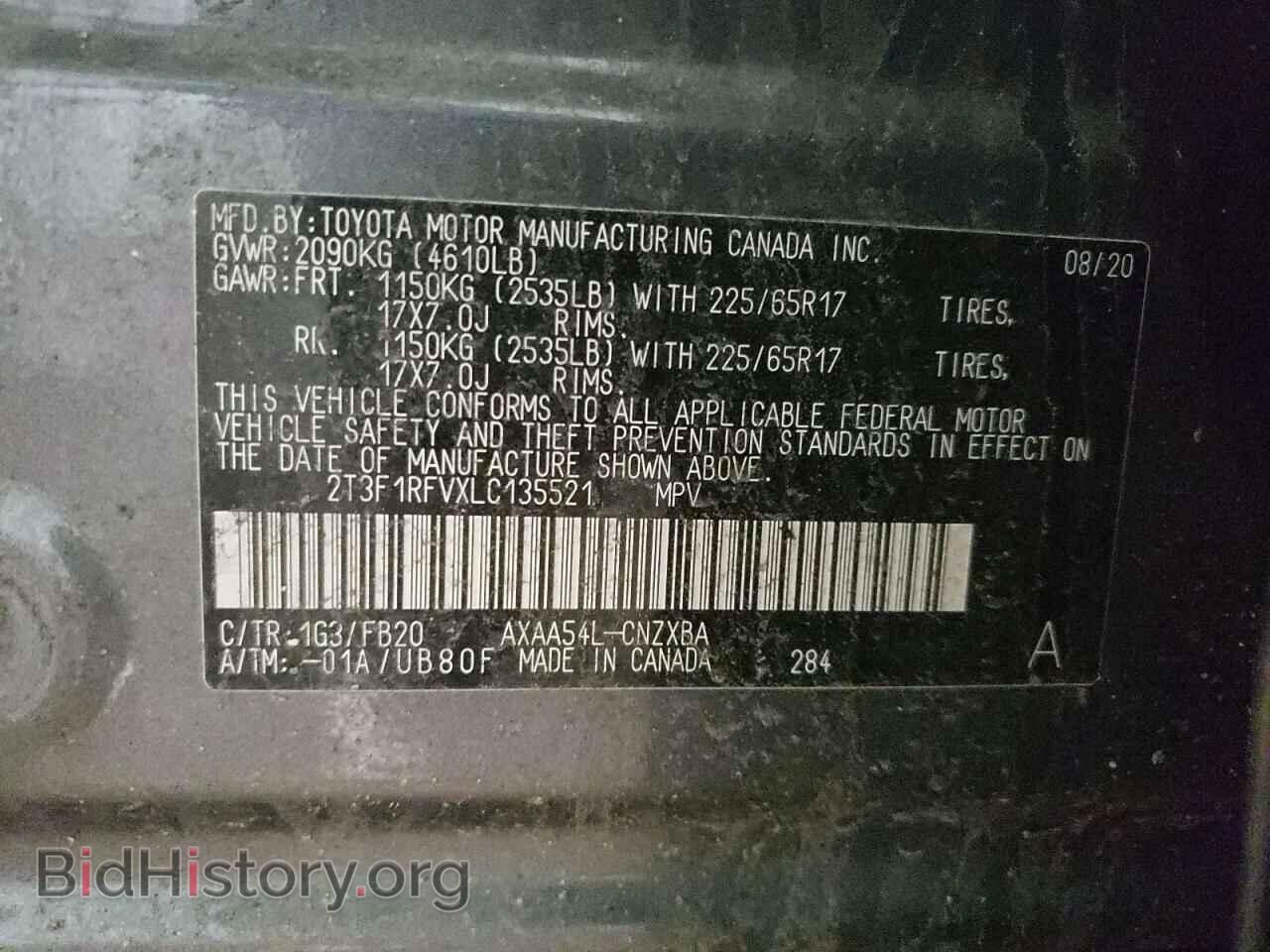 2020 TOYOTA RAV4 - VIN: 2T3F1RFVXLC135521 - Фото 13