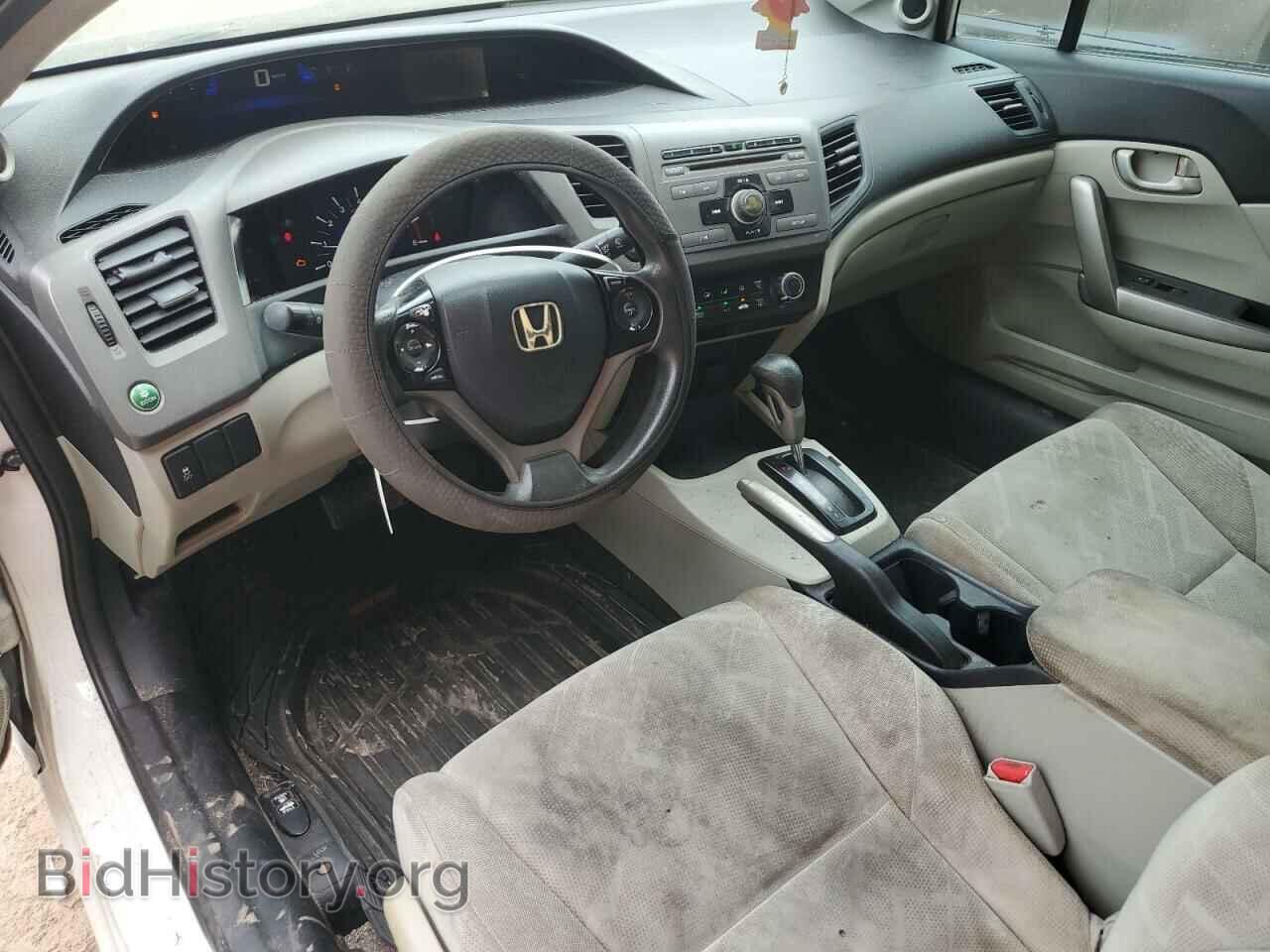 2012 HONDA CIVIC - VIN: 2HGFG3B53CH504351 - Photo 8