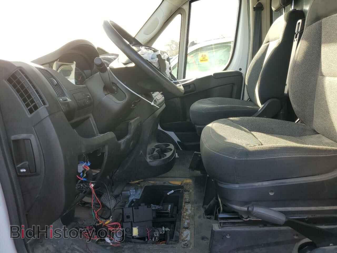 2017 RAM PROMASTER - VIN: 3C6TRVAG9HE549878 - Фото 7