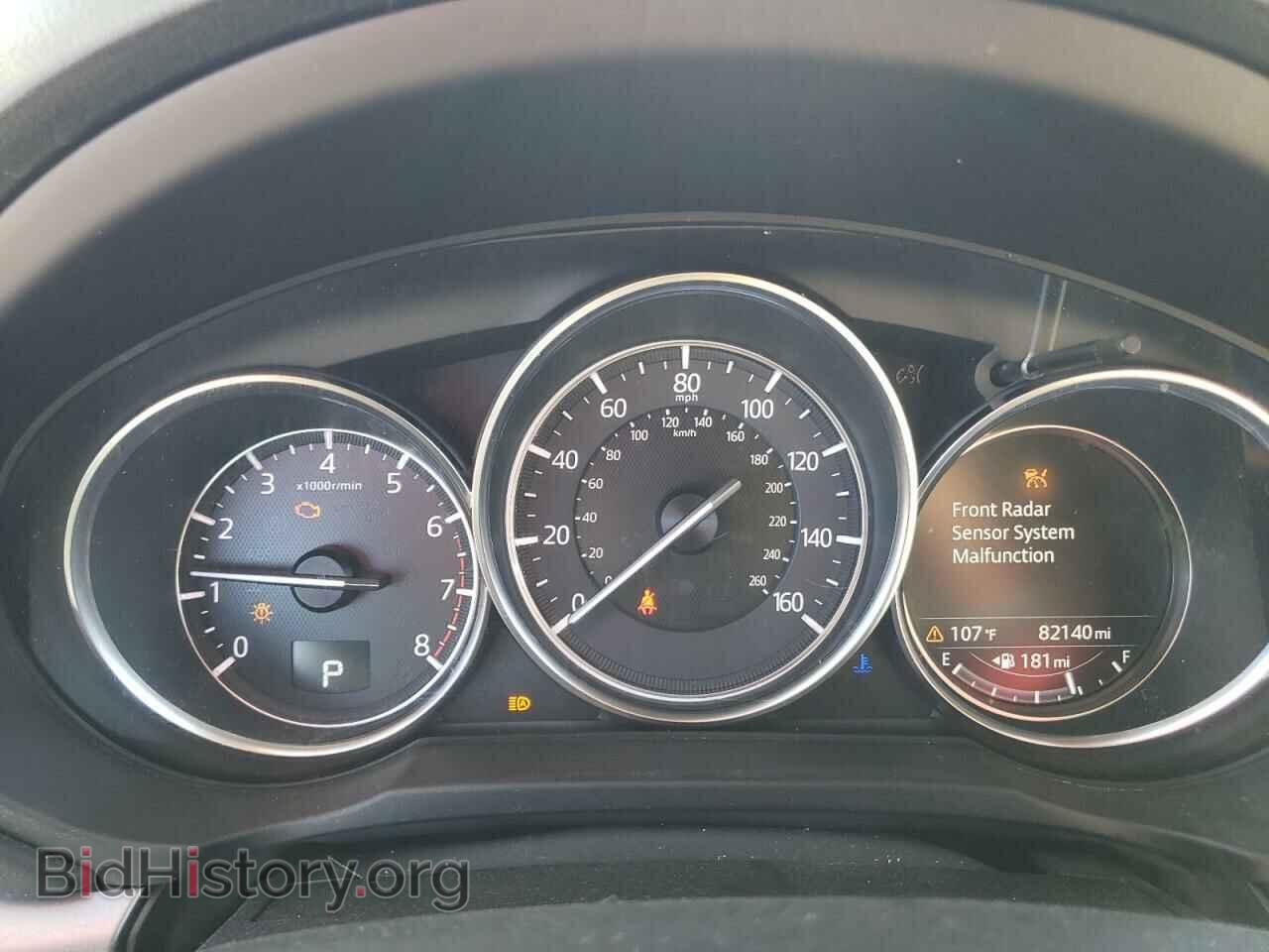 2017 MAZDA CX-5 - VIN: JM3KFACL4H0153437 - Фото 9