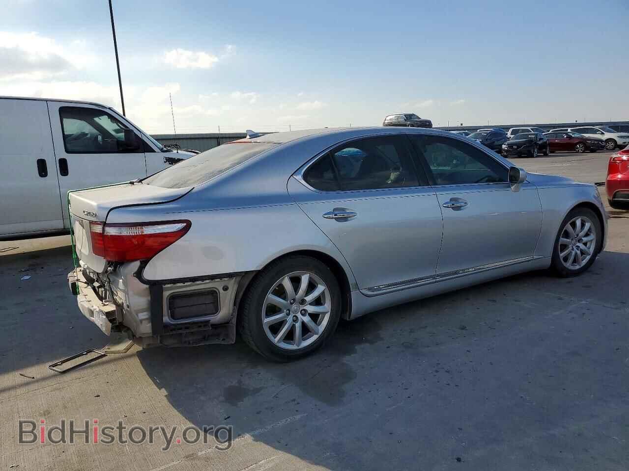 2008 LEXUS LS460 - VIN: JTHBL46F085056343 - Фото 3