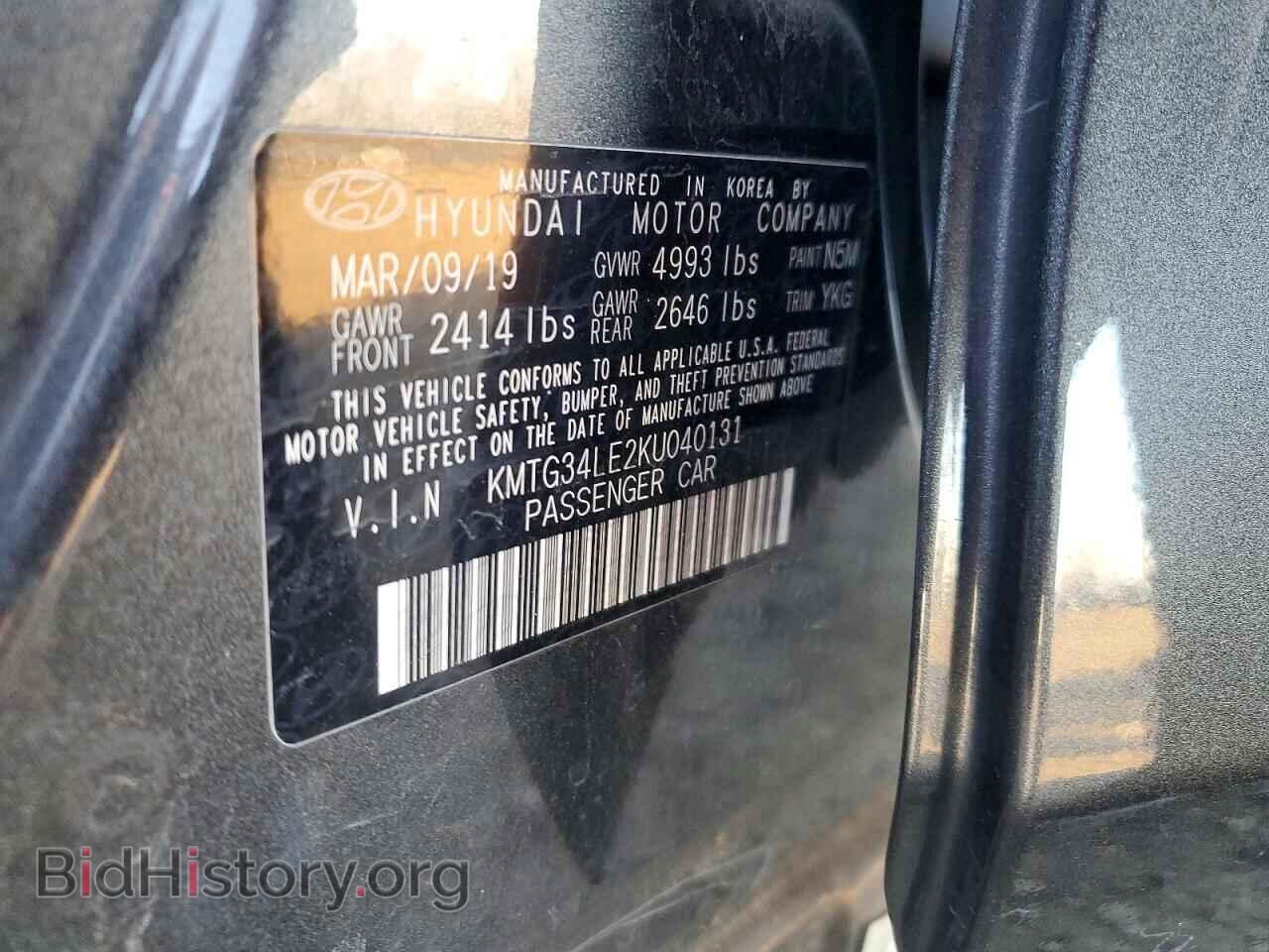 2019 GENESIS G70 - VIN: KMTG34LE2KU040131 - Photo 12