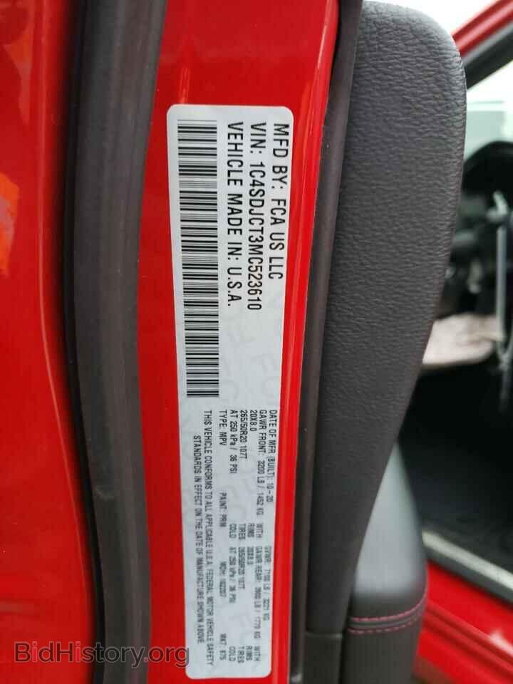 2021 DODGE DURANGO - VIN: 1C4SDJCT3MC523610 - Фото 12