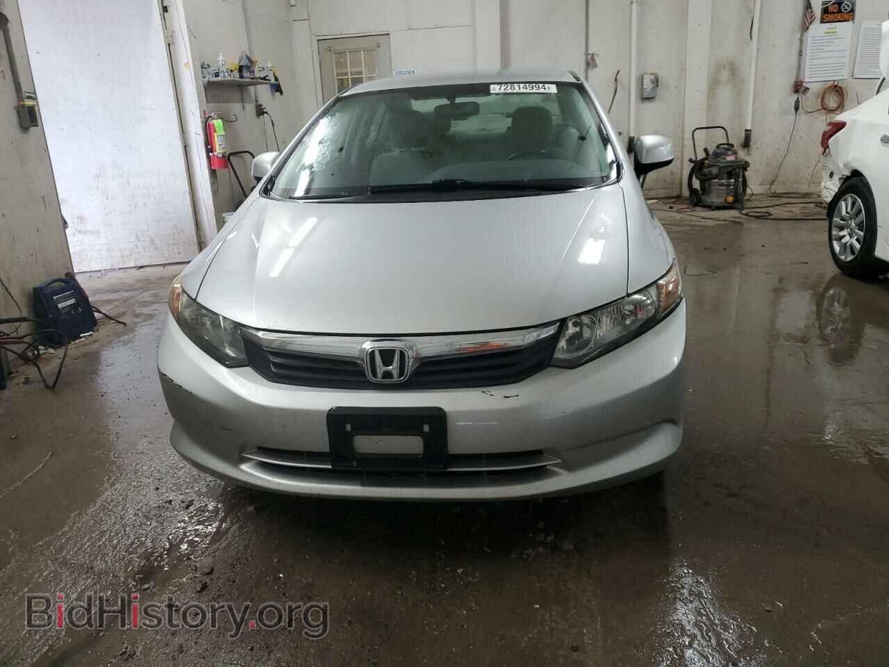 2012 HONDA CIVIC - VIN: 19XFB2F54CE095578 - Фото 5