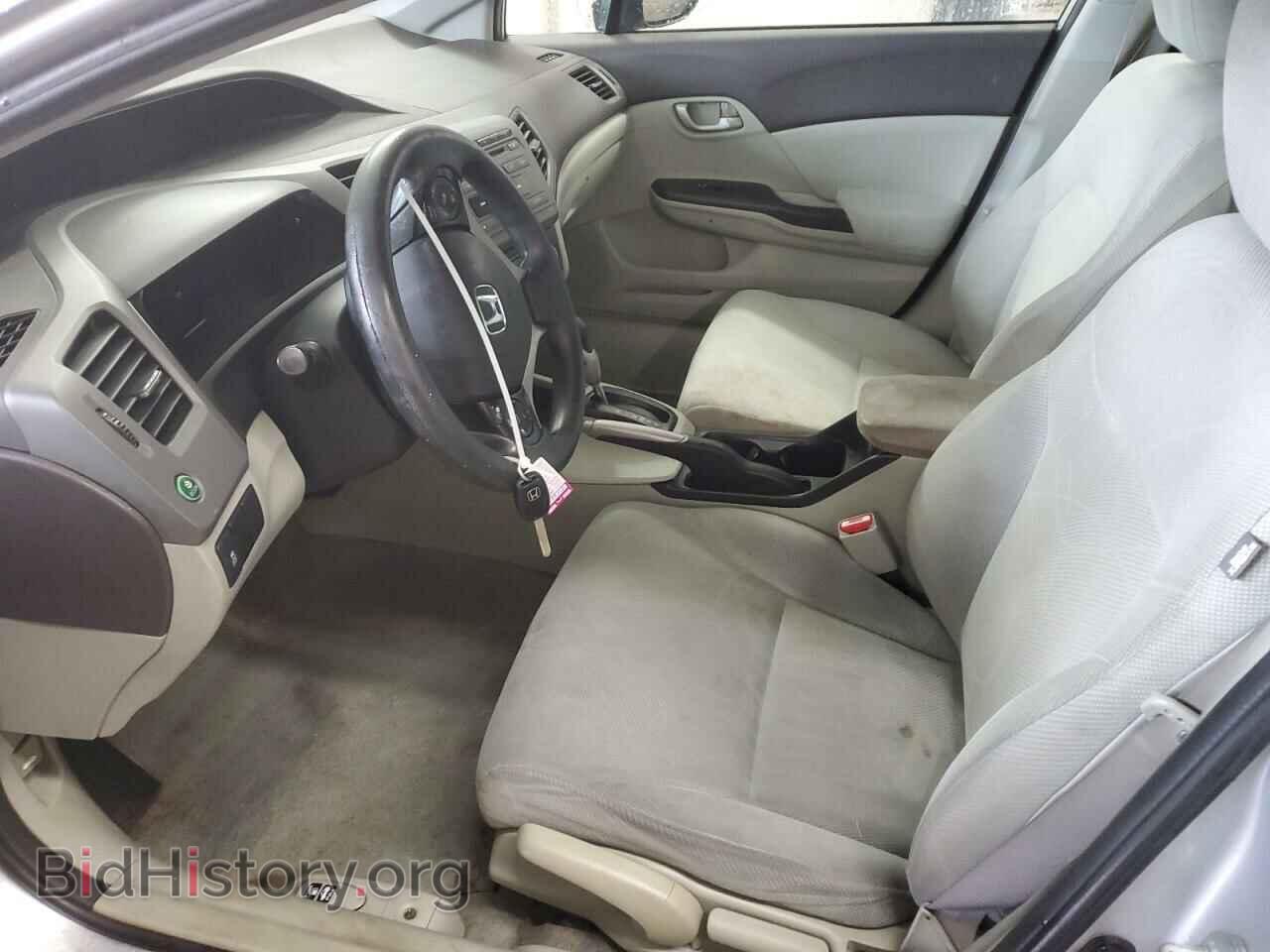 2012 HONDA CIVIC - VIN: 19XFB2F54CE095578 - Фото 7