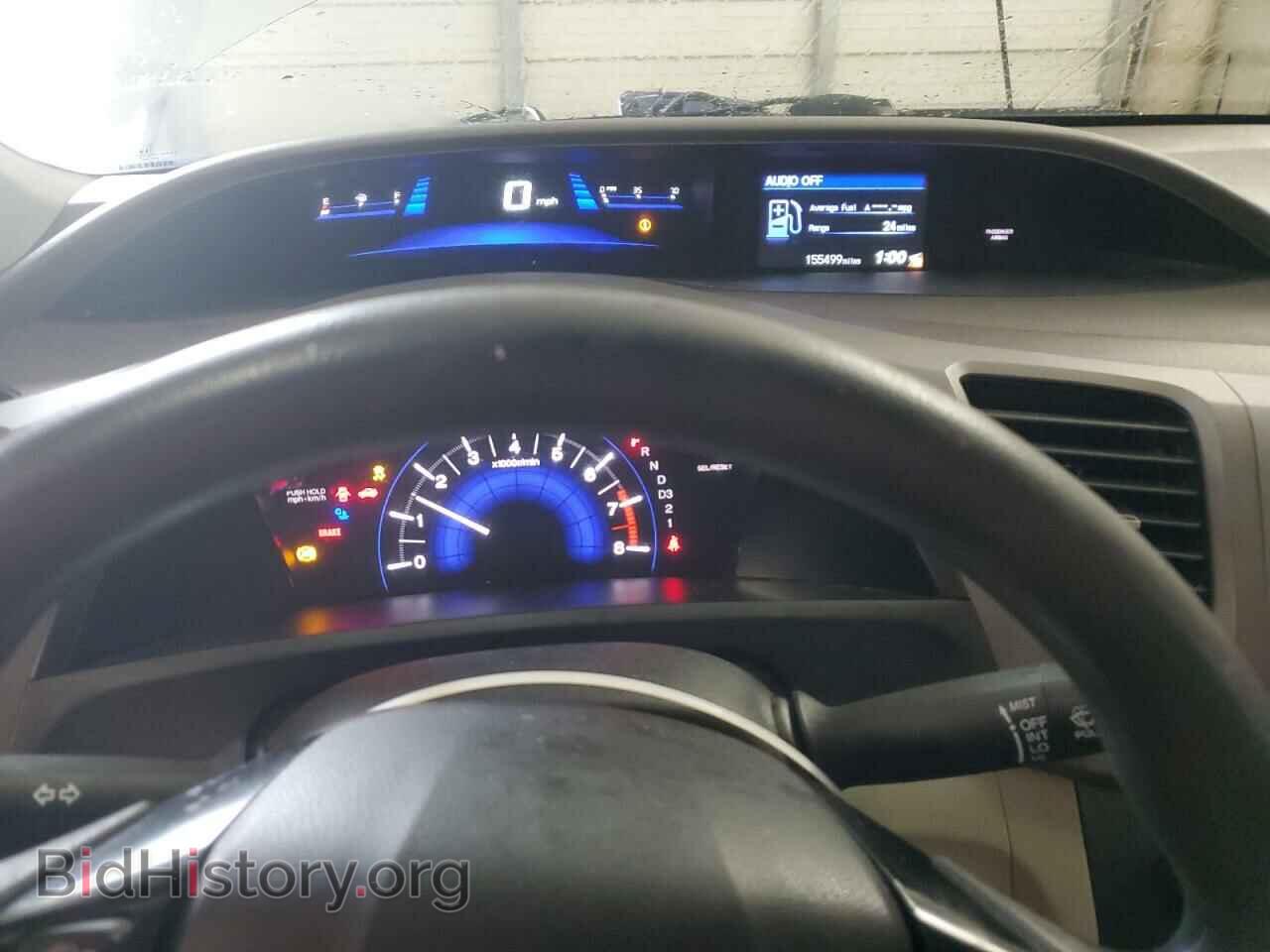 2012 HONDA CIVIC - VIN: 19XFB2F54CE095578 - Фото 9