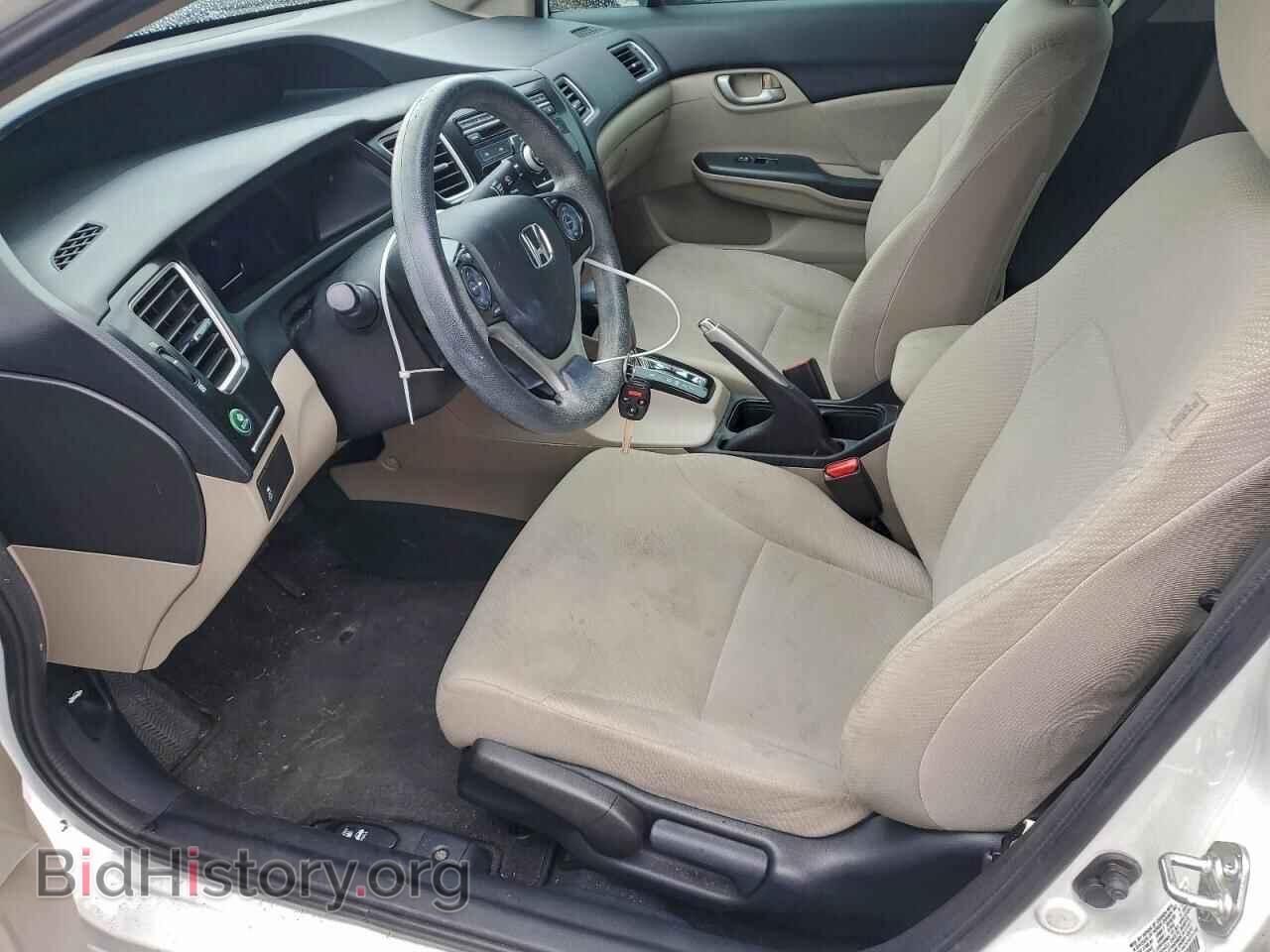 2013 HONDA CIVIC - VIN: 2HGFB2F55DH561090 - Фото 7
