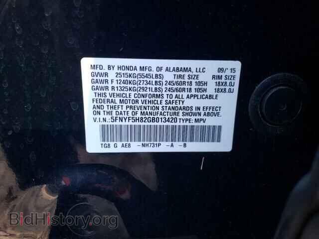2016 HONDA PILOT - VIN: 5FNYF5H82GB013420 - Photo 13