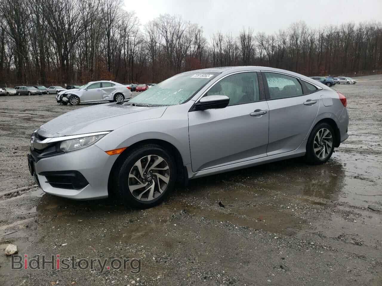 Фотография 2HGFC2F75HH521385 - HONDA CIVIC 2017