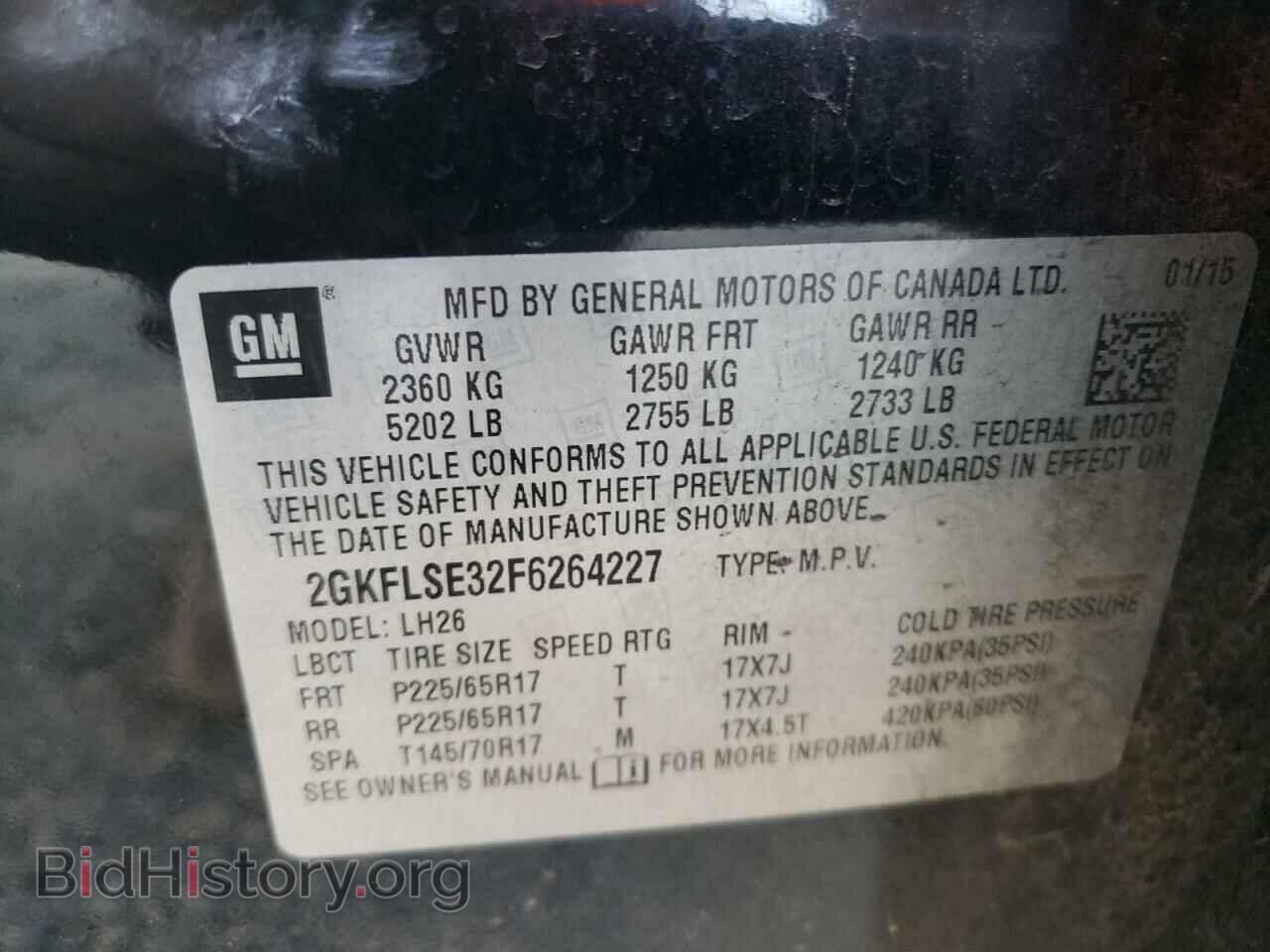 2015 GMC TERRAIN - VIN: 2GKFLSE32F6264227 - Photo 13