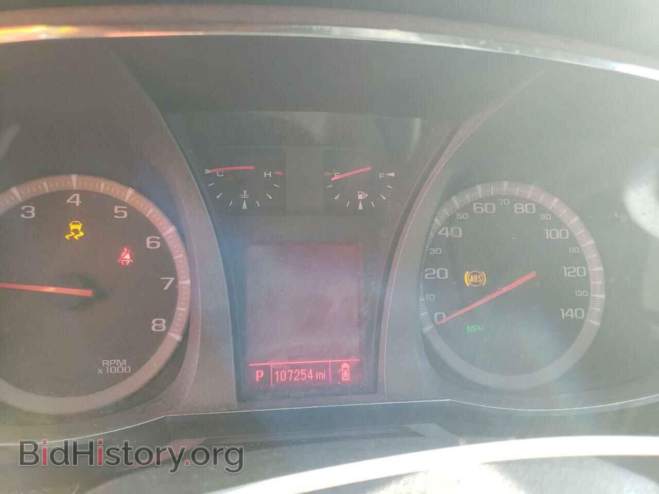2015 GMC TERRAIN - VIN: 2GKFLSE32F6264227 - Photo 9