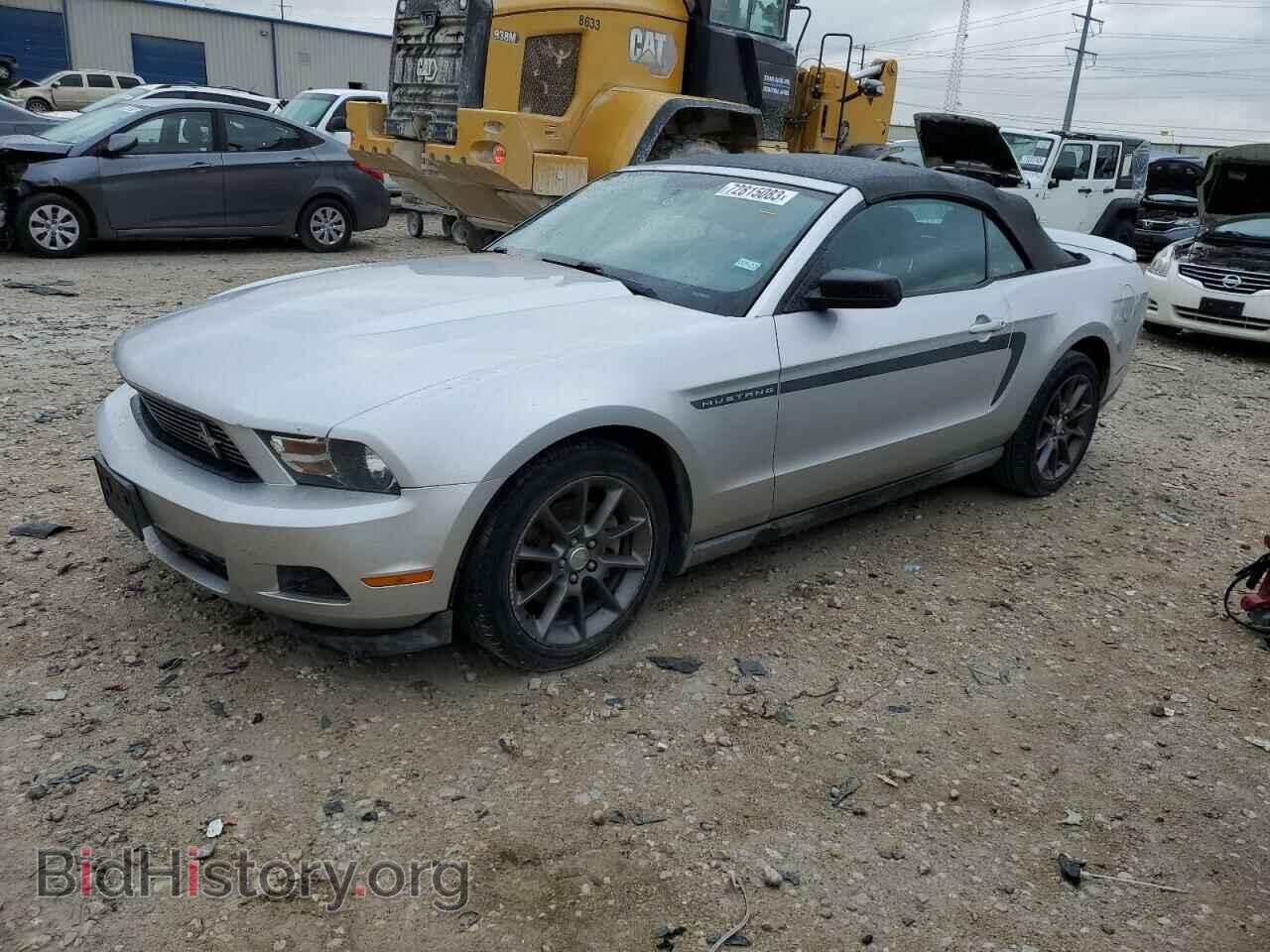 Photo 1ZVBP8EM0B5134508 - FORD ALL Models 2011