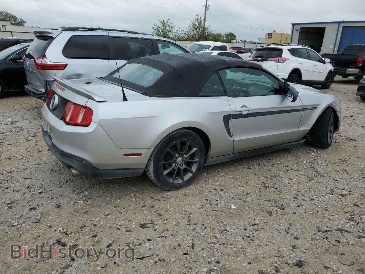 2011 FORD ALL Models - VIN: 1ZVBP8EM0B5134508 - Фото 3