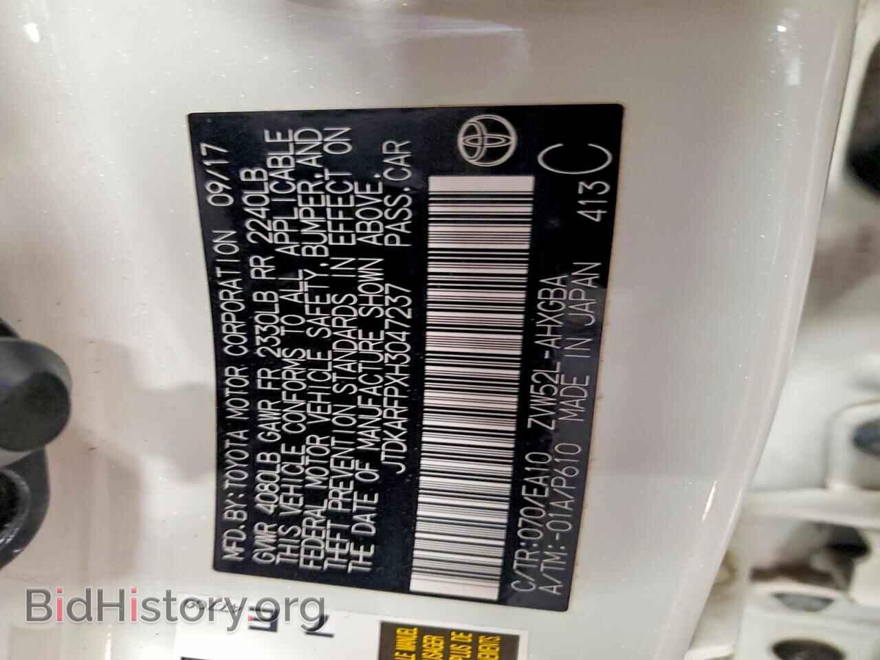 2017 TOYOTA PRIUS - VIN: JTDKARFPXH3047237 - Фото 13