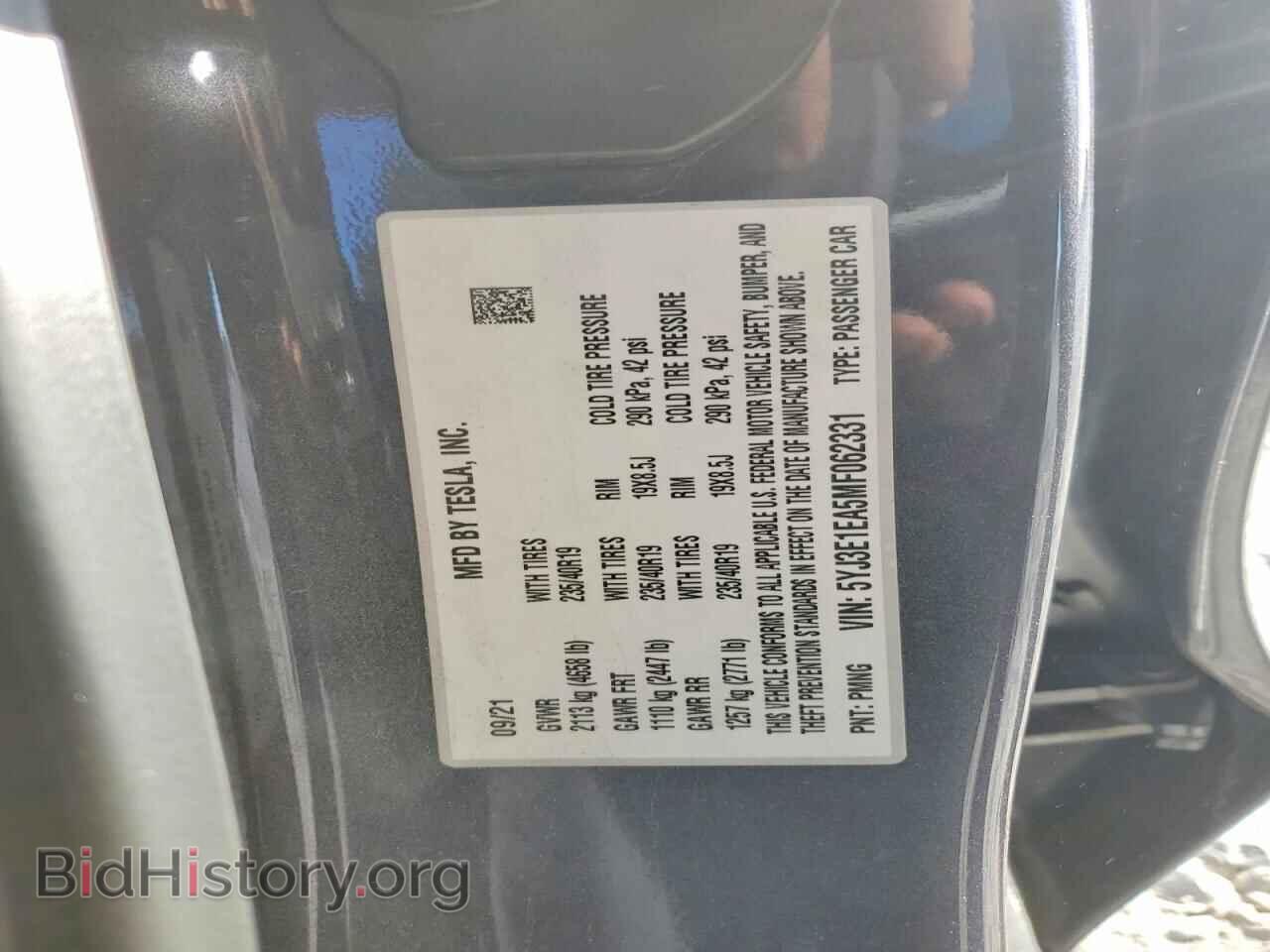 2021 TESLA MODEL 3 - VIN: 5YJ3E1EA5MF062331 - Фото 12
