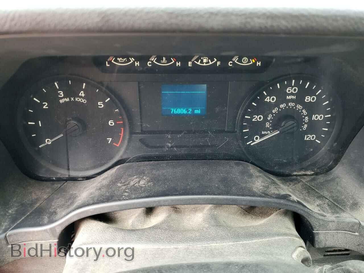 2019 FORD All Models - VIN: 1FTMF1C54KKD38859 - Photo 9
