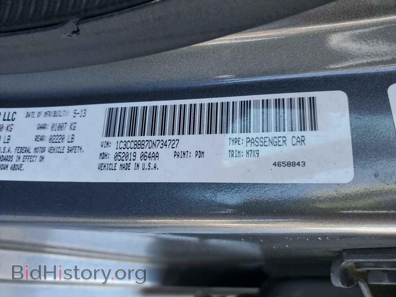 2013 CHRYSLER 200 - VIN: 1C3CCBBB7DN734727 - Фото 12