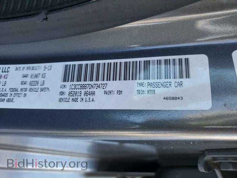 2013 Chrysler 200 (VIN 1C3CCBBB7DN734727) — photo 12 of 12