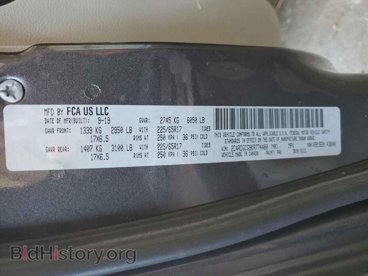 2019 DODGE CARAVAN - VIN: 2C4RDGCG9KR774480 - Photo 13
