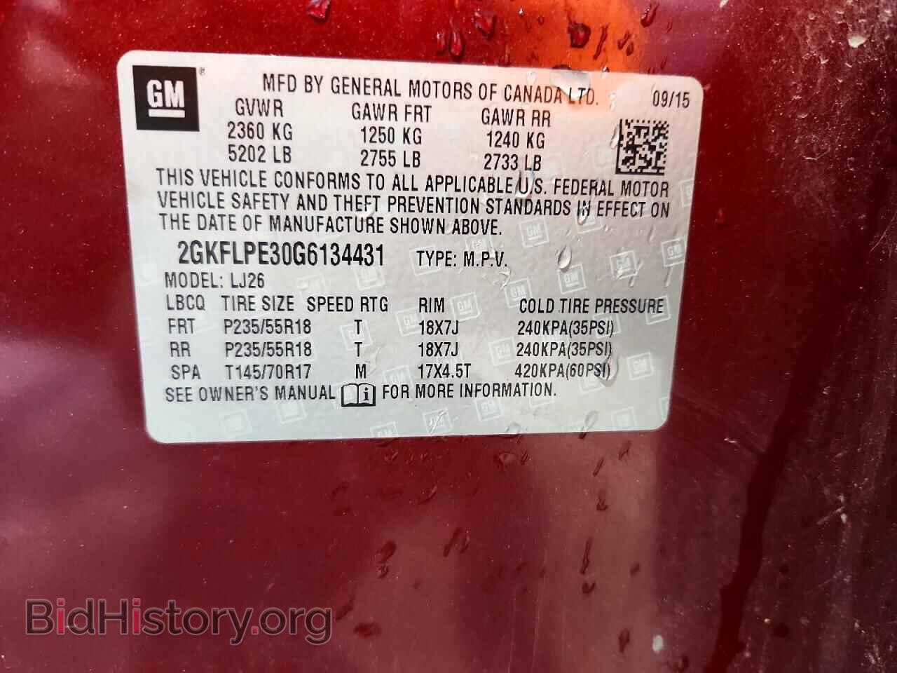 2016 GMC TERRAIN - VIN: 2GKFLPE30G6134431 - Photo 13