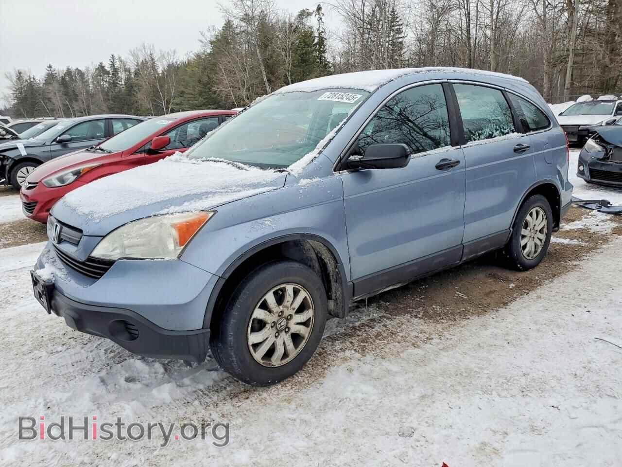 Photo 5J6RE48378L807005 - HONDA CRV 2008