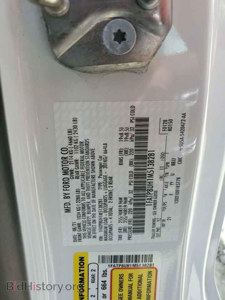 2021 FORD ALL Models - VIN: 1FATP8UH1M5138281 - Фото 12