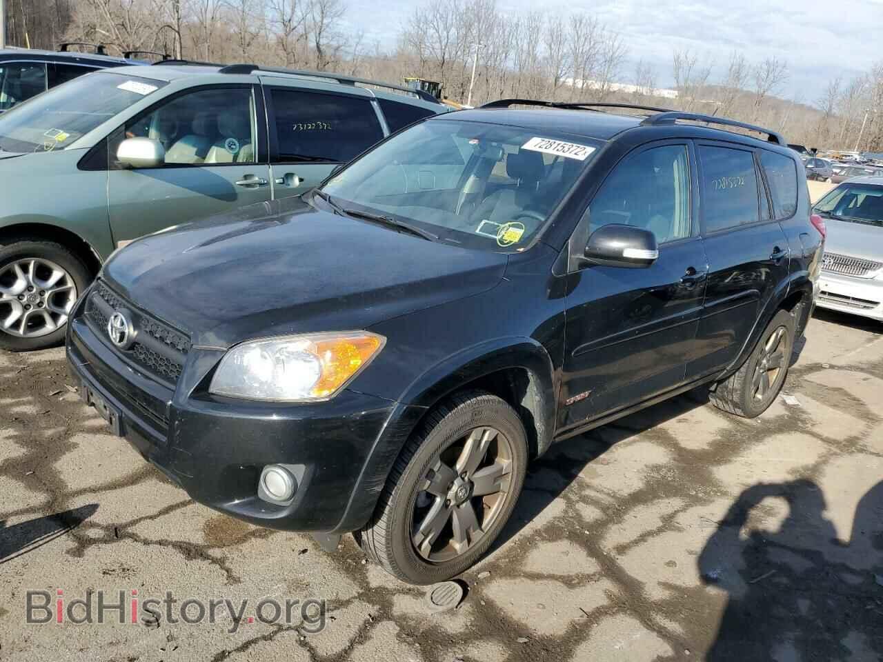Фотография JTMRF4DV8C5053474 - TOYOTA RAV4 2012