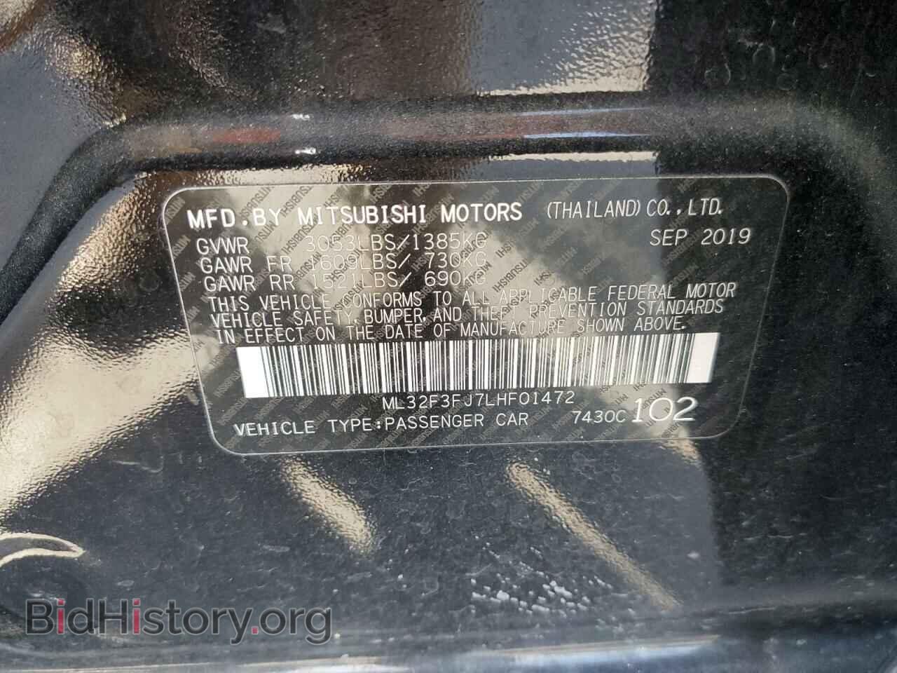 2020 MITSUBISHI MIRAGE - VIN: ML32F3FJ7LHF01472 - Фото 12