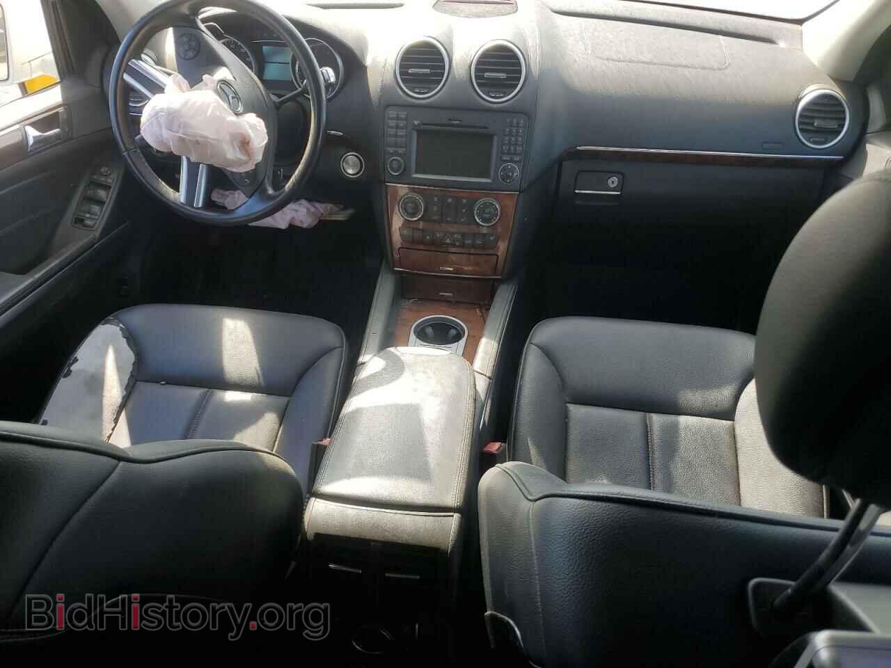 2012 MERCEDES-BENZ GL-CLASS - VIN: 4JGBF7BE2CA773944 - Фото 8