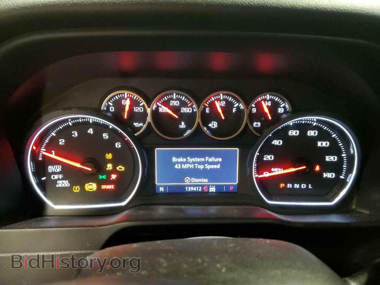 2019 CHEVROLET SILVERADO - VIN: 1GCUYDED2KZ190525 - Фото 9