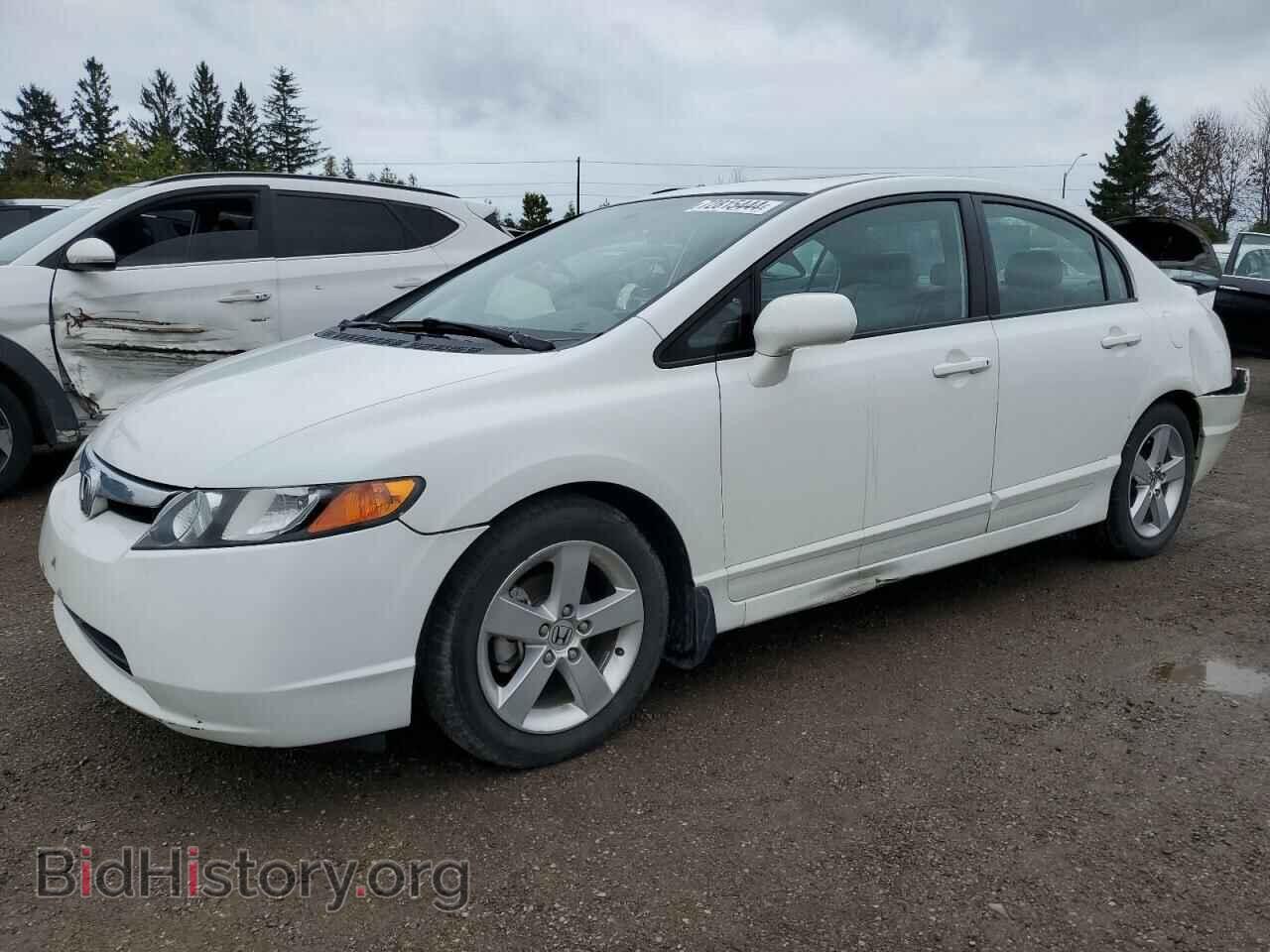 Photo 2HGFA16918H109384 - HONDA CIVIC 2008