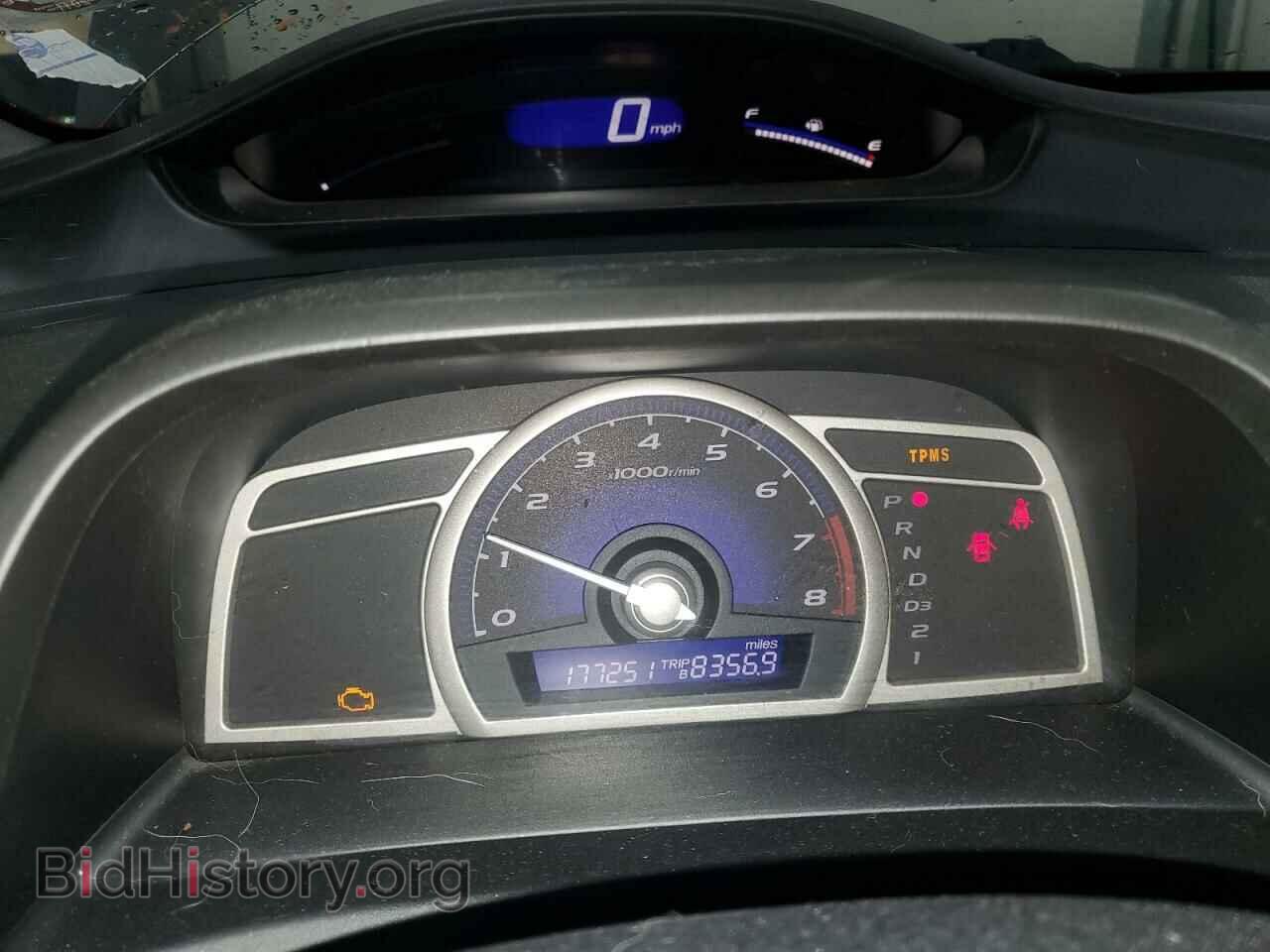 2011 HONDA CIVIC - VIN: 19XFA1F68BE044850 - Фото 9