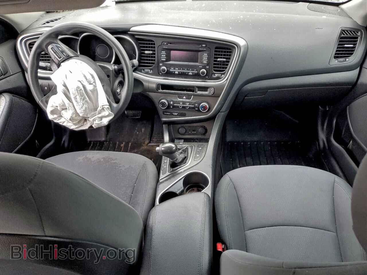 2015 KIA OPTIMA - VIN: KNAGM4A78F5530988 - Фото 8
