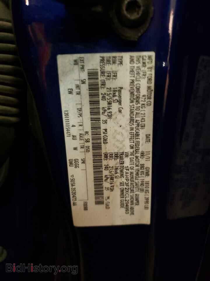 2012 FORD FOCUS - VIN: 1FAHP3F2XCL294993 - Photo 12