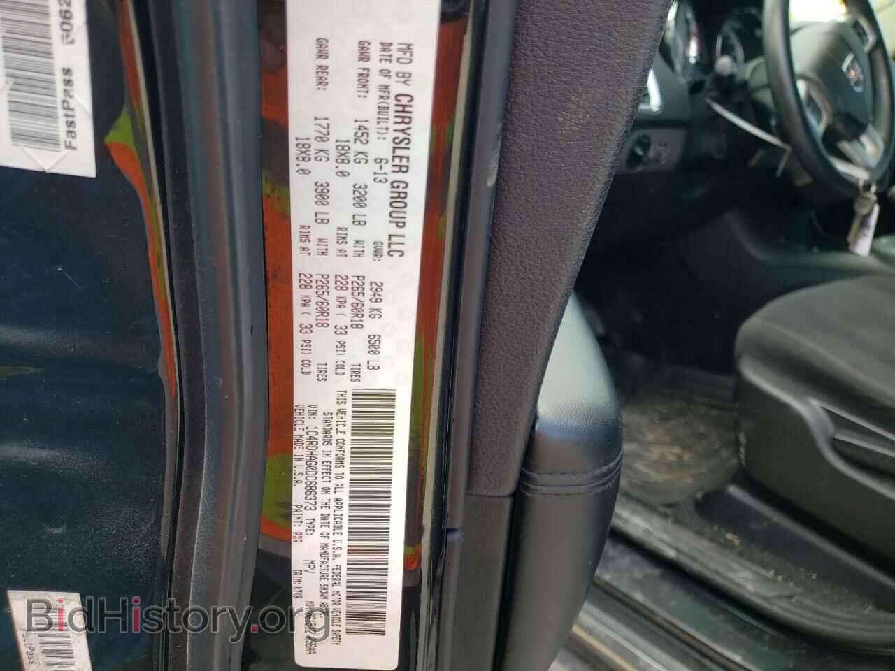 2013 DODGE DURANGO - VIN: 1C4RDHAG0DC686373 - Photo 13