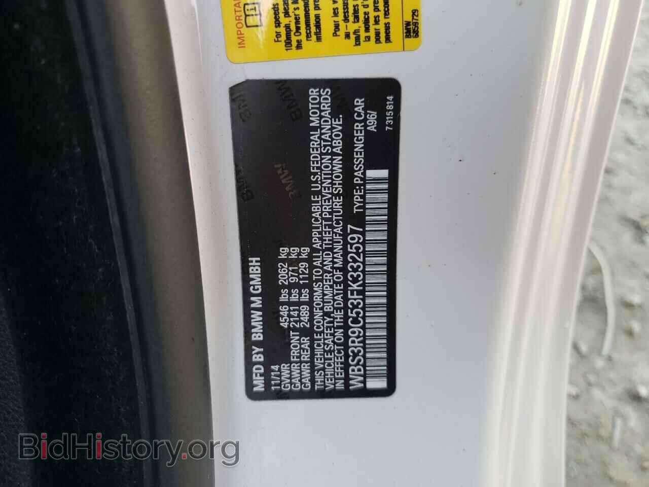 2015 BMW M4 - VIN: WBS3R9C53FK332597 - Фото 13